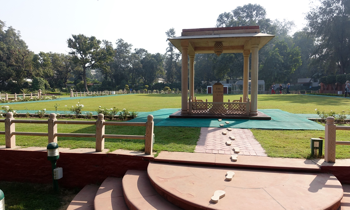 德里 Delhi 甘地紀念館 Gandhi Smriti